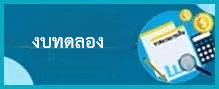Relateds Banner-68ff35be61ee7.png